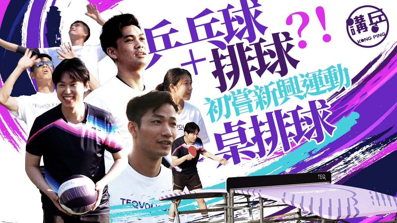 次的思考