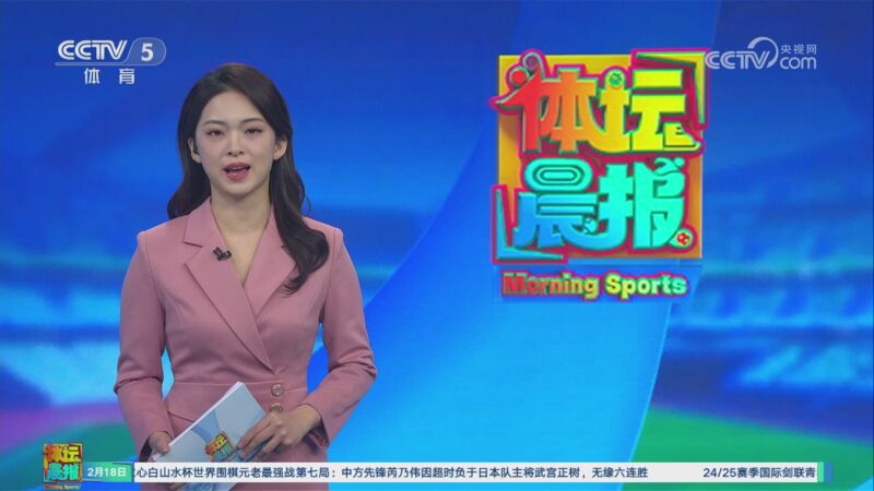锋往往集中