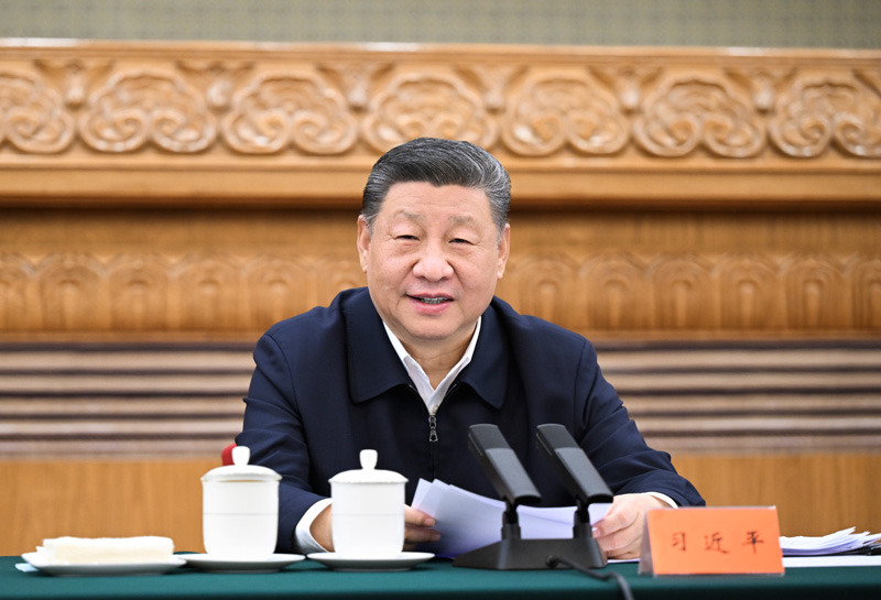 远铭刻在球
