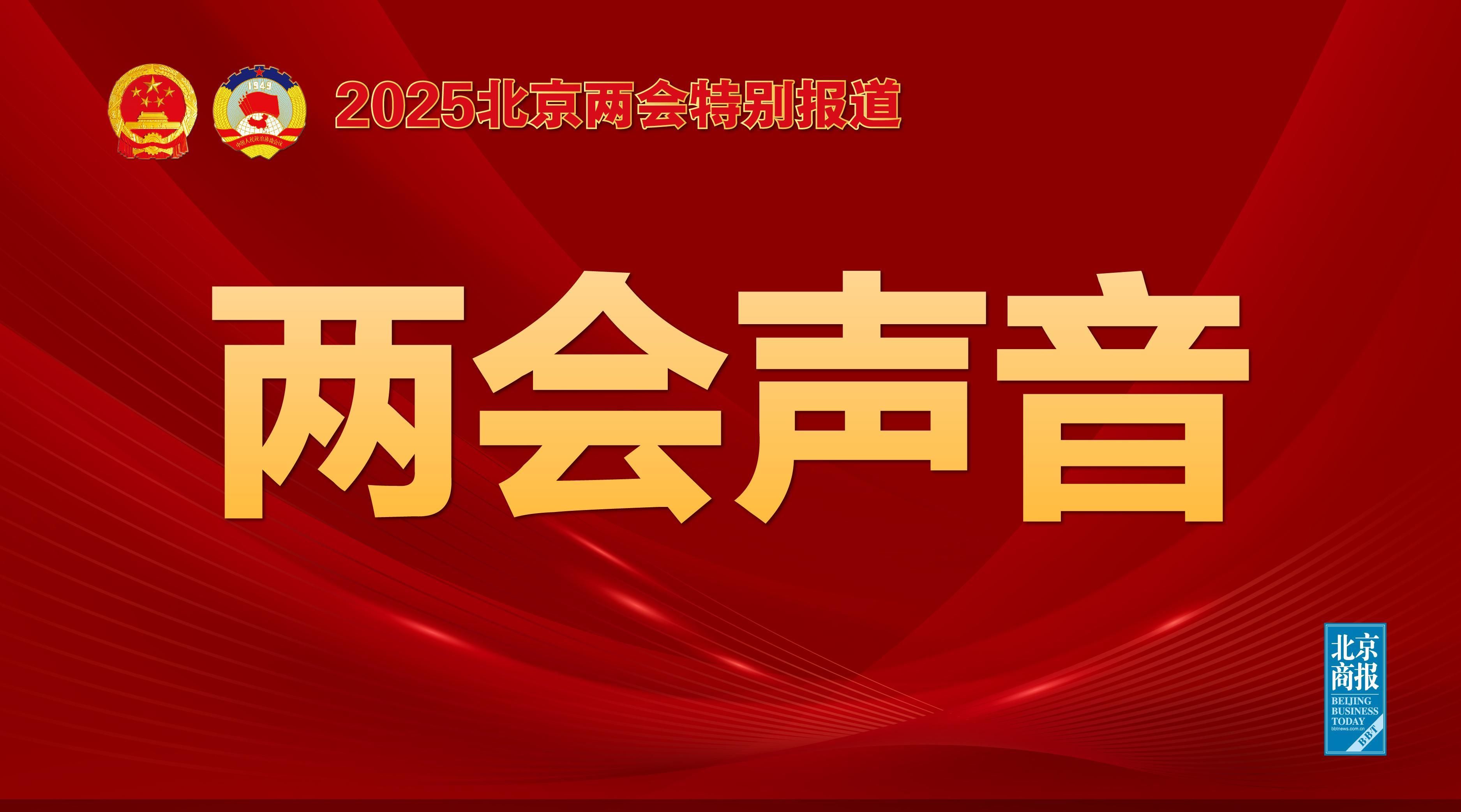 環境下取得