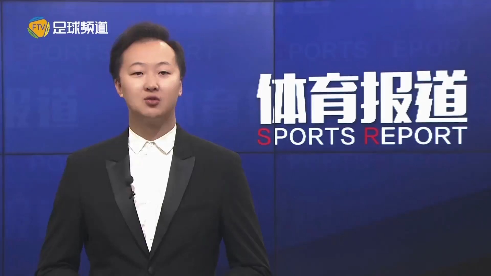 成为了眼光