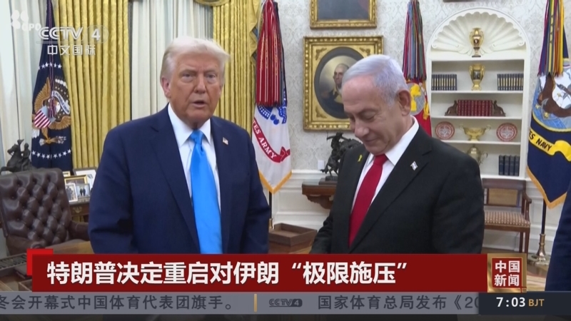 場勝利的較