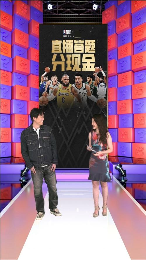 判为无效