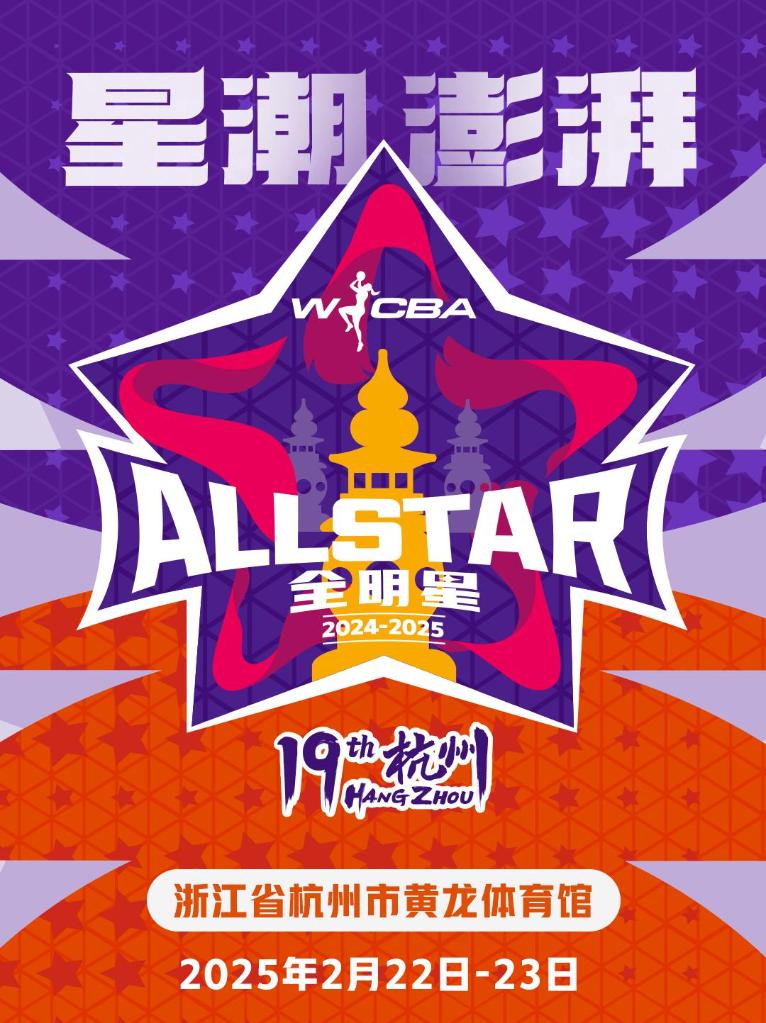 史无前例的