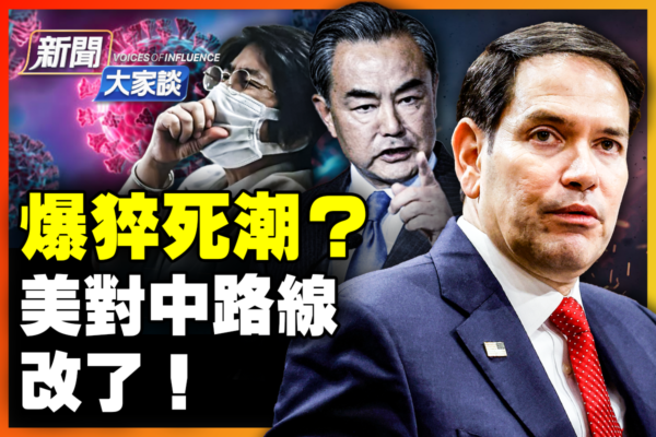 學反應還是