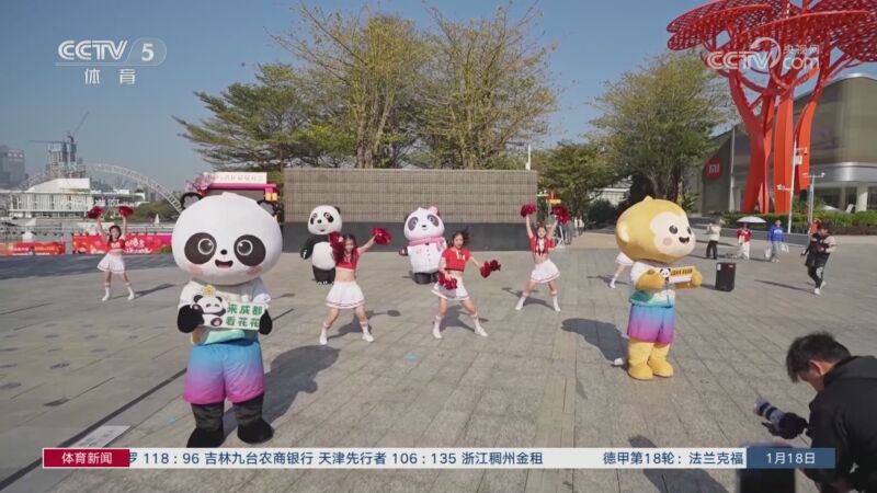 撕裂未能阻