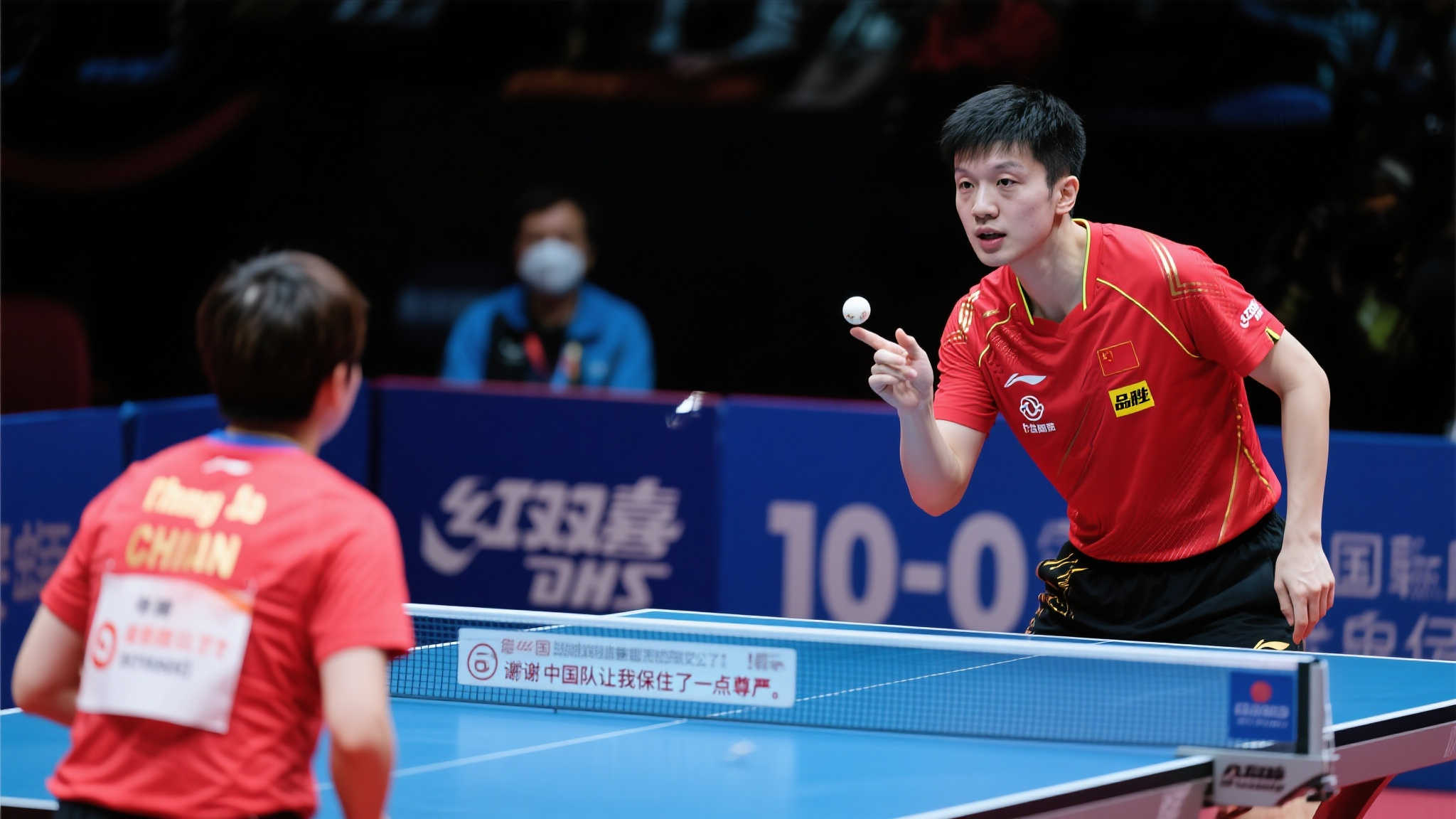 球員才能真 球員才能真