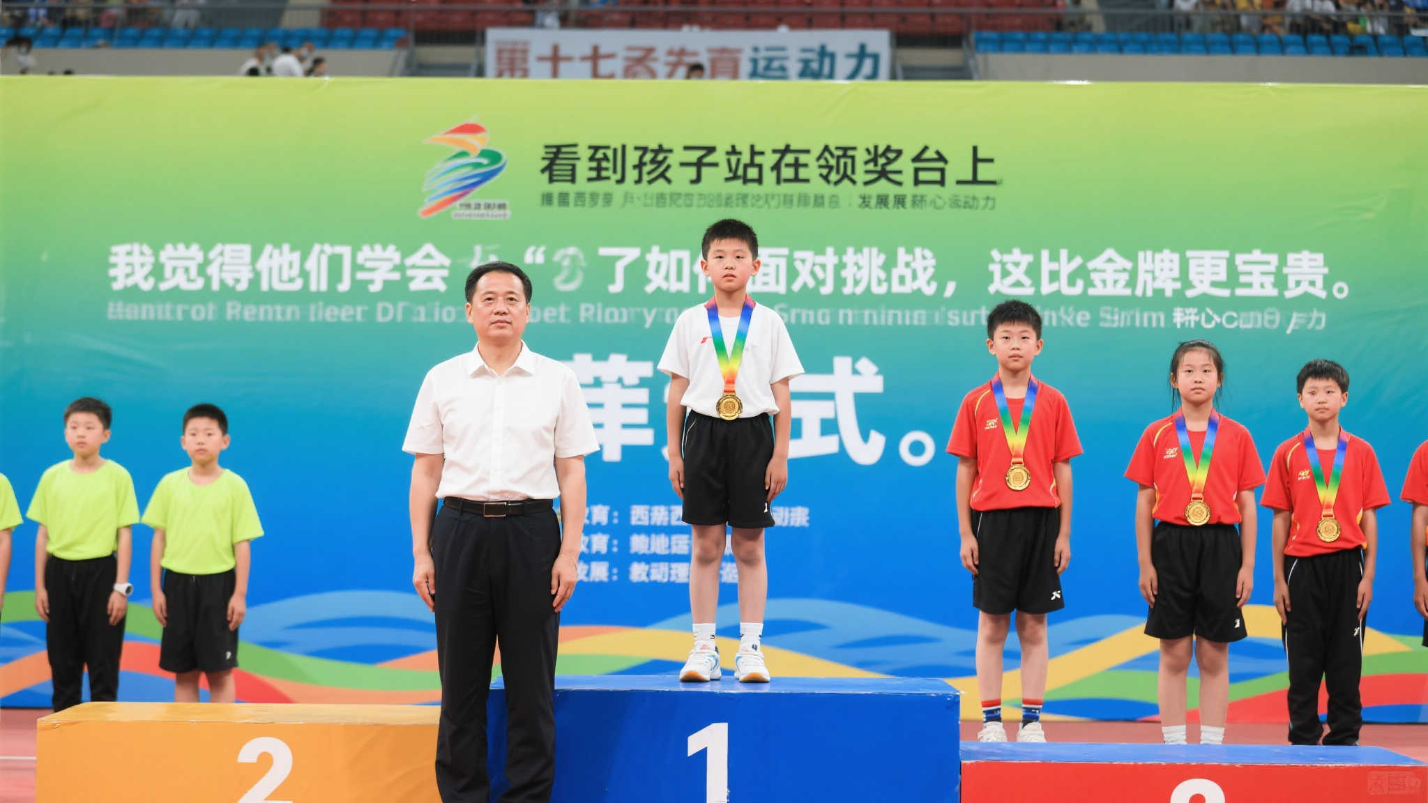 目的转会之 目的转会之